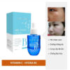YOUNG-MI Serum Dưỡng Da Ngừa Nám 40ml