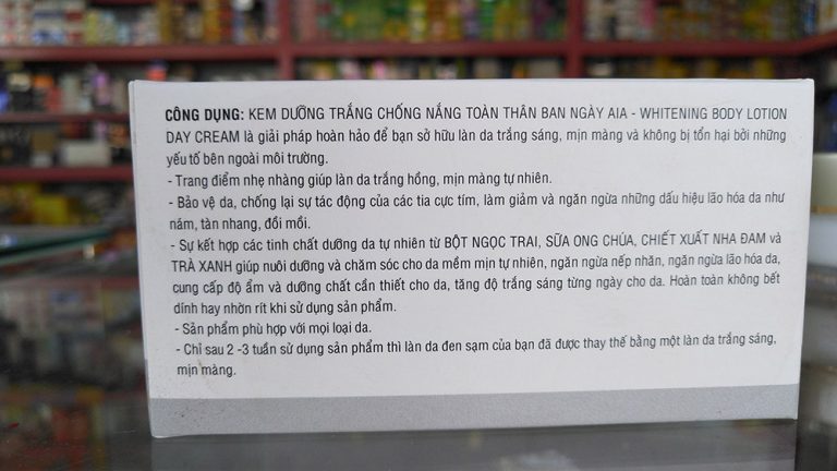 AIA Kem Dưỡng Trắng Toàn Thân Ban Ngày AIA Kem Dưỡng Trắng Toàn Thân Ban Ngày