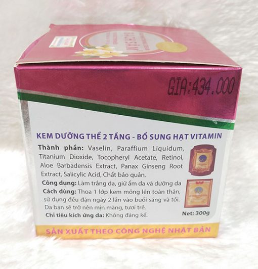 Kem dưỡng trắng da toàn thân Bạch Sâm K18 Kem dưỡng trắng da toàn thân Bạch Sâm K18